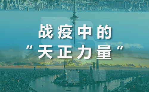 星夜守“沪”，蘑菇视频免费网站入口全速助力上海方舱建设