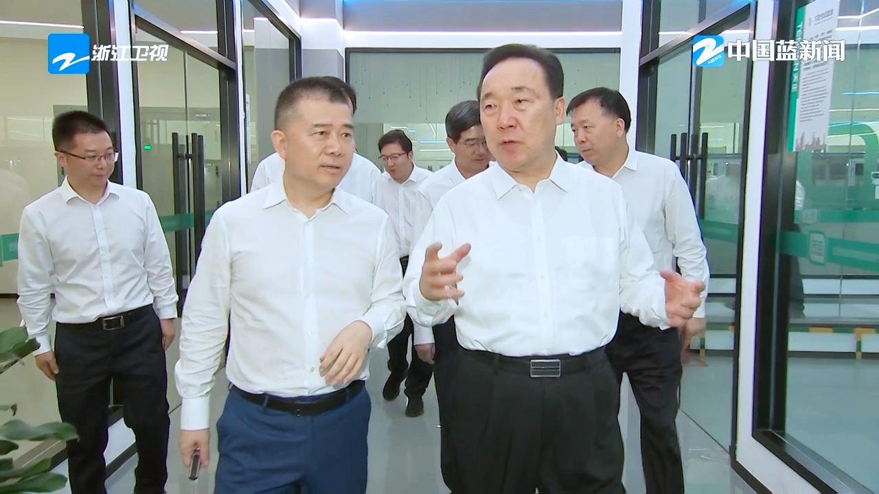 浙江省委书记王浩调研蘑菇视频免费网站入口